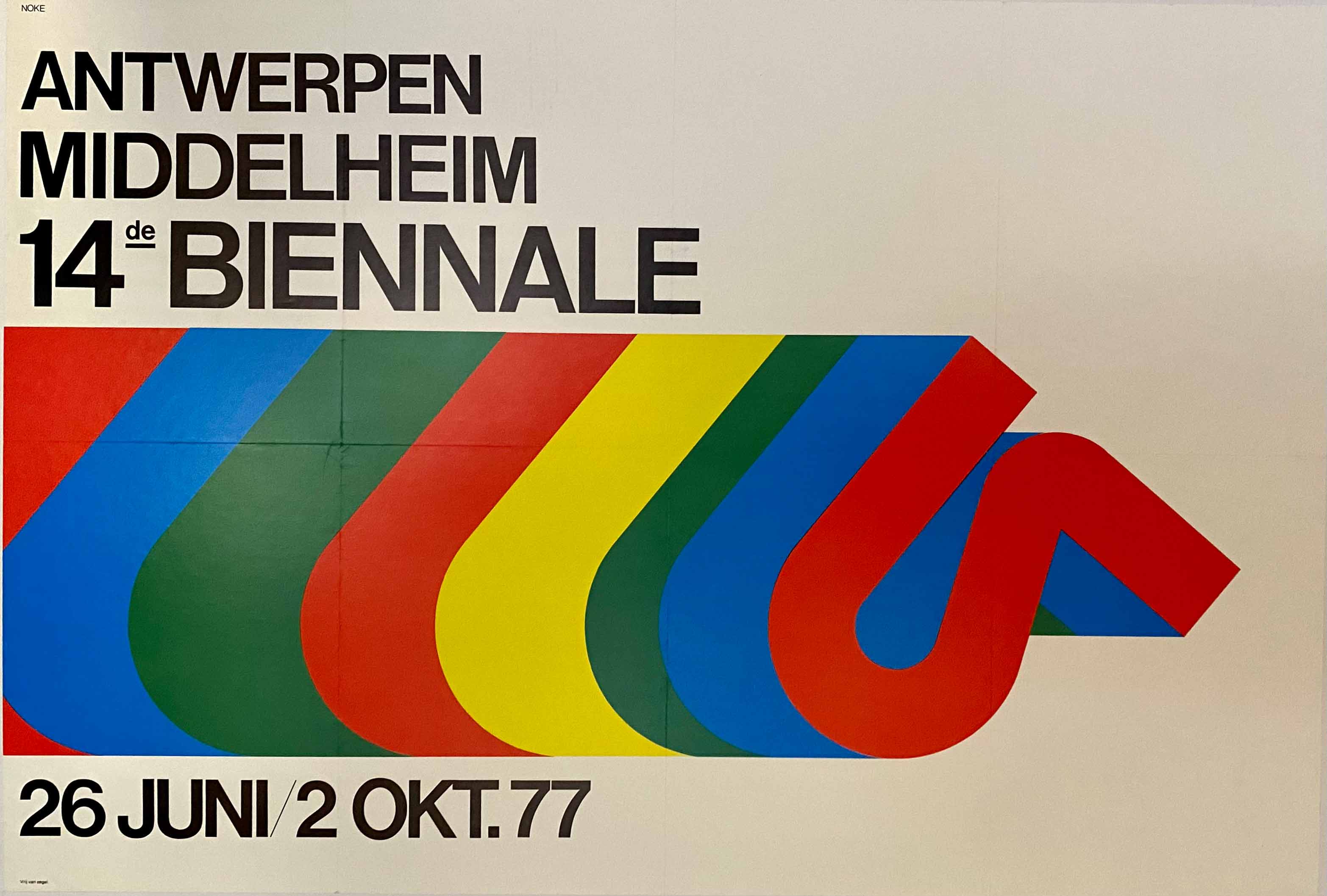 Affiche Vintage De La Biennale D'art De Venise 1952 - 50x70 Cm - Collection Art