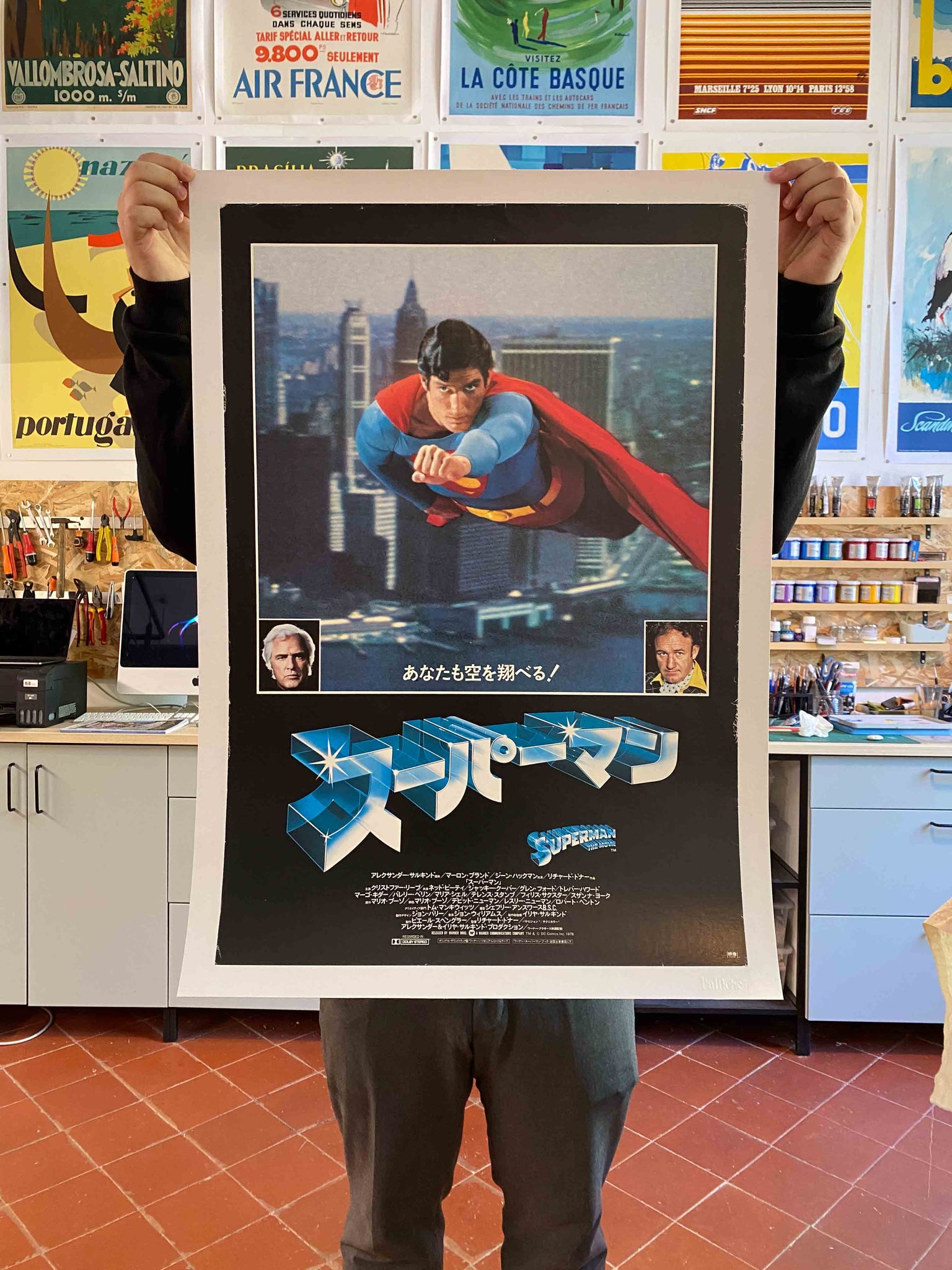 Affiche Cinéma Japonais - Superman the movie - Richard Donner 1979 