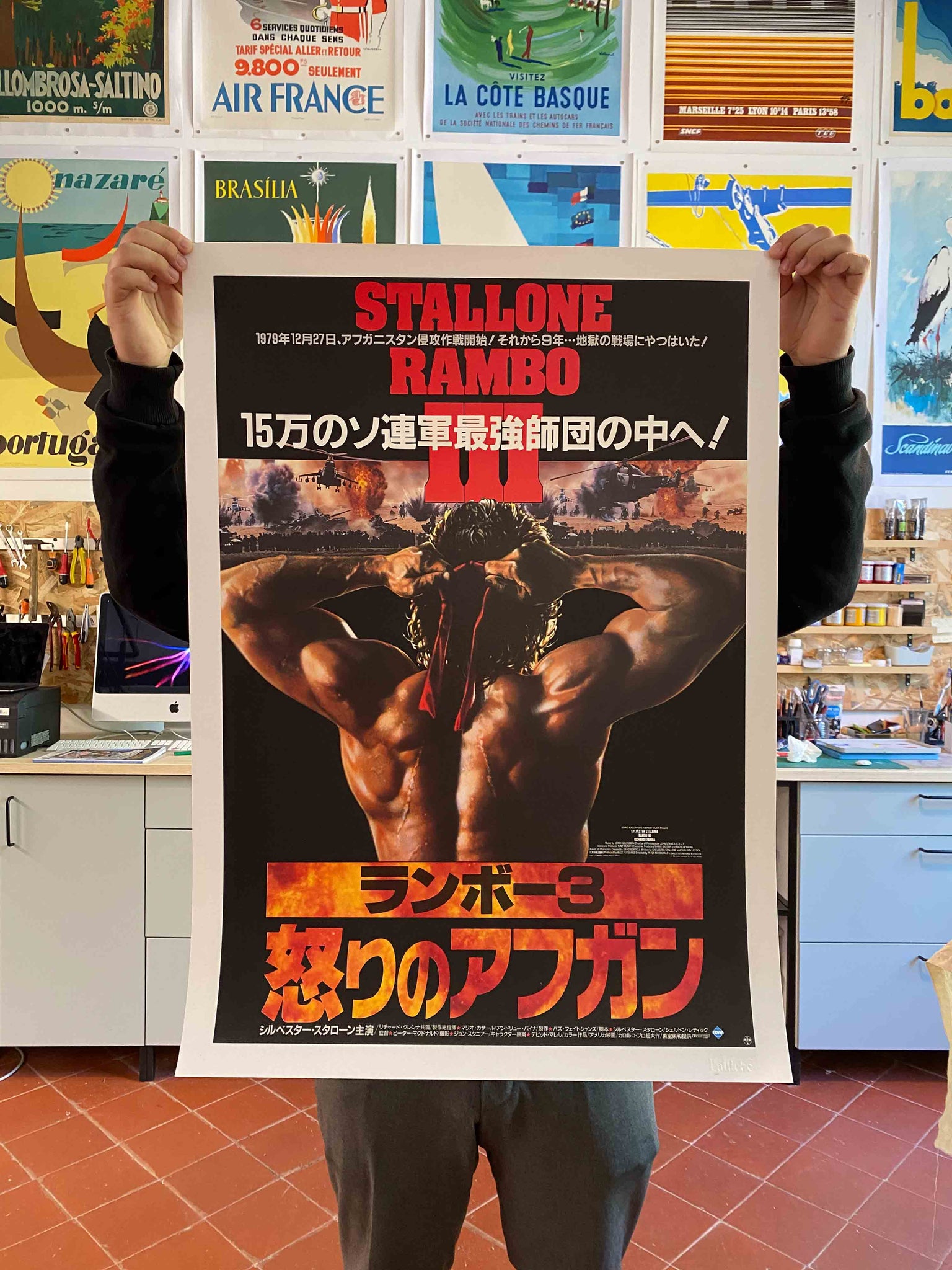 Affiche Cinéma Japonais - Rambo III - Peter MacDonald 1988