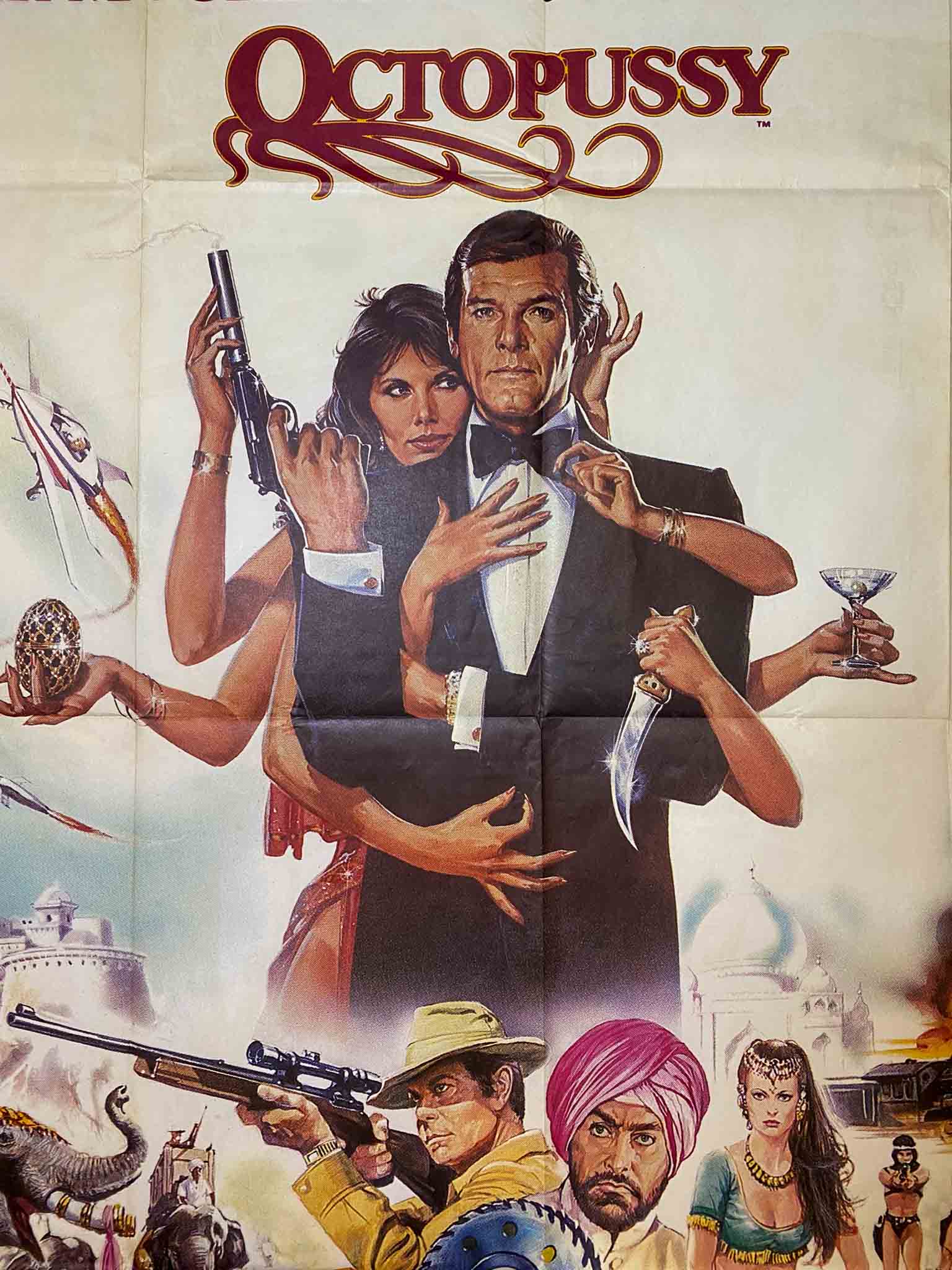 Affiche cinema originale James Bond 007 Octopussy 1983 (Modèle A)
