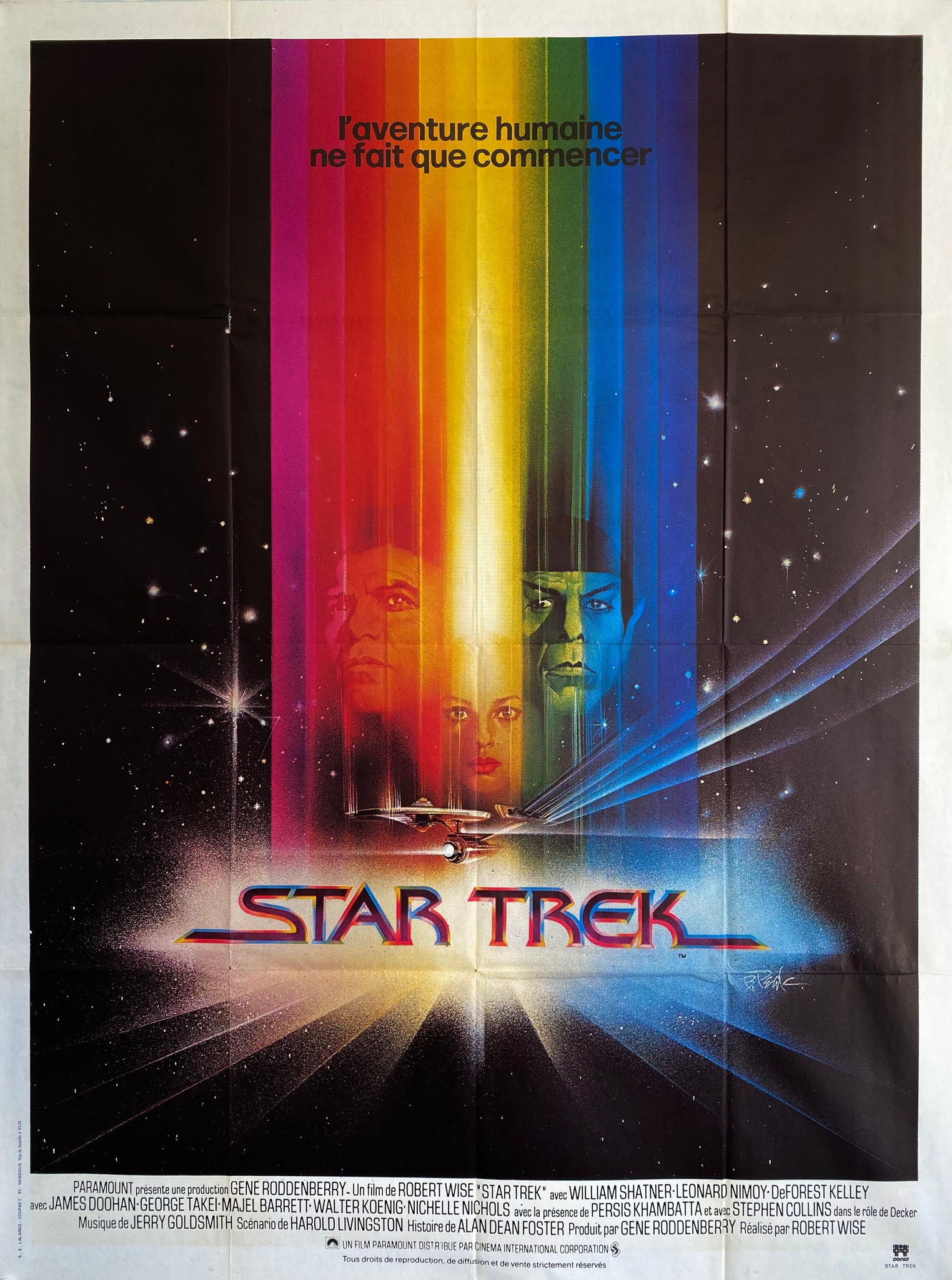Affiche Cinéma Star Trek de 1979.