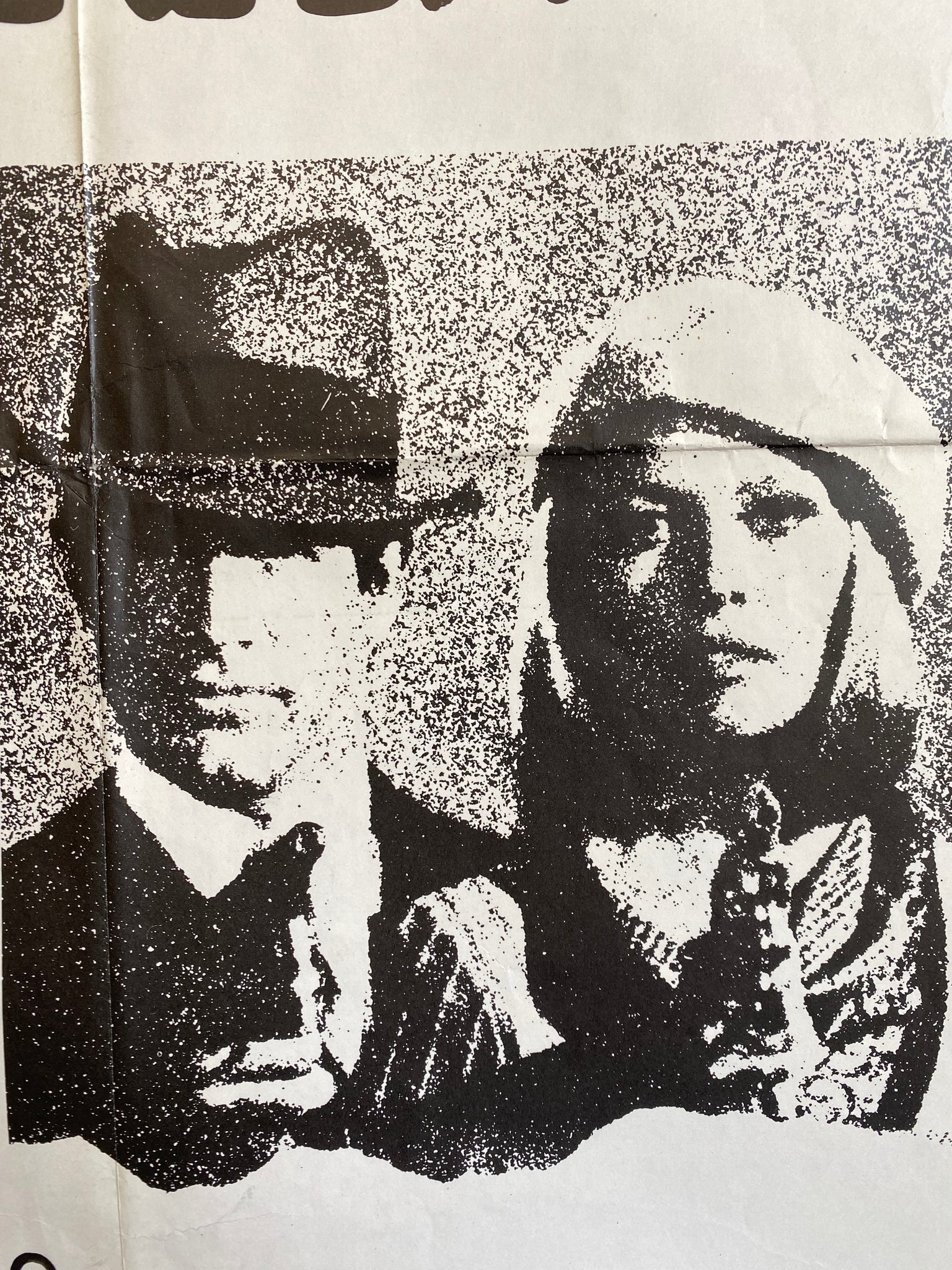 Affiche Cinéma Bonnie et Clyde de 1967.