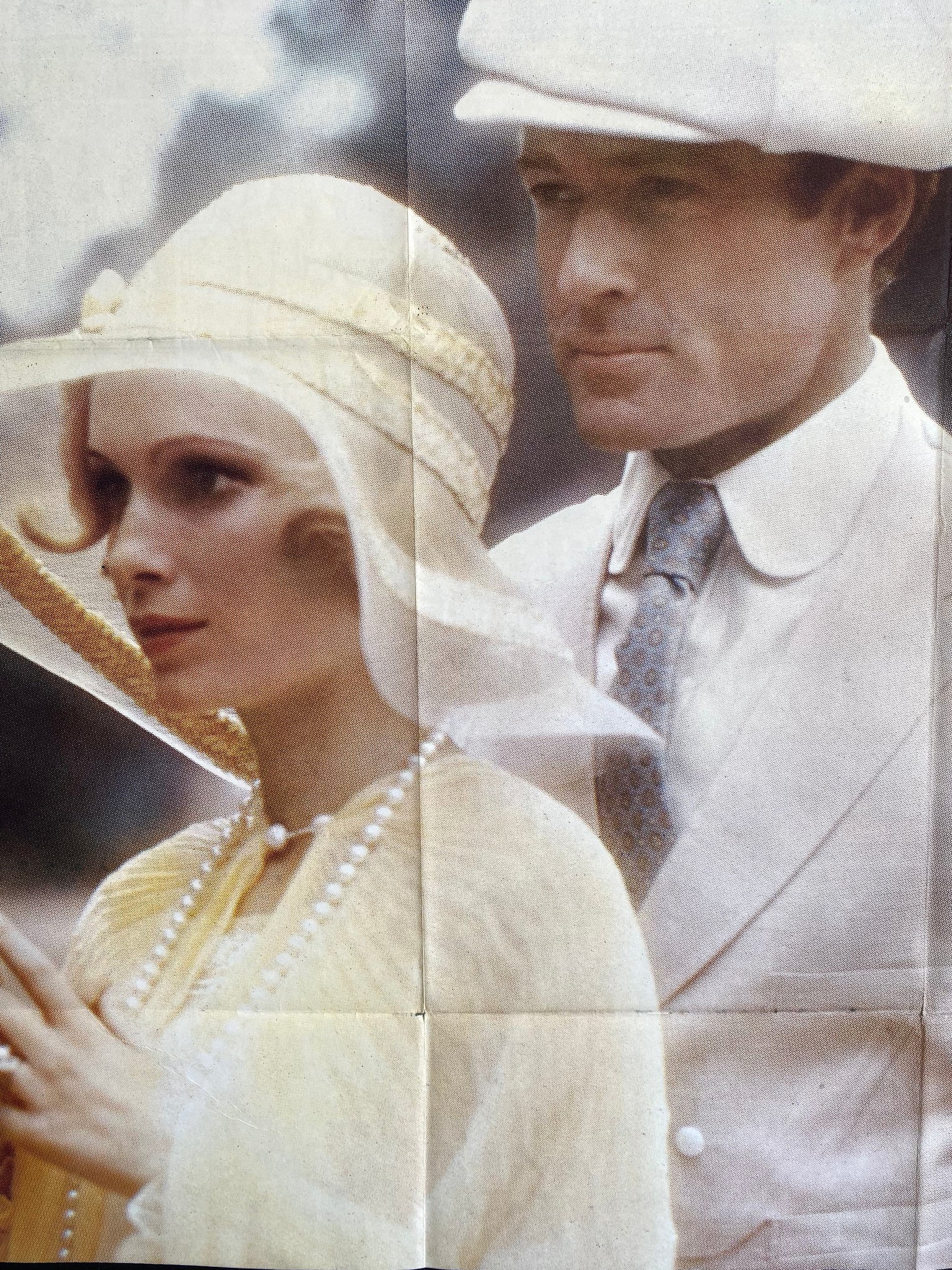 Affiche Cinéma Gatsby le Magnifique de 1974.