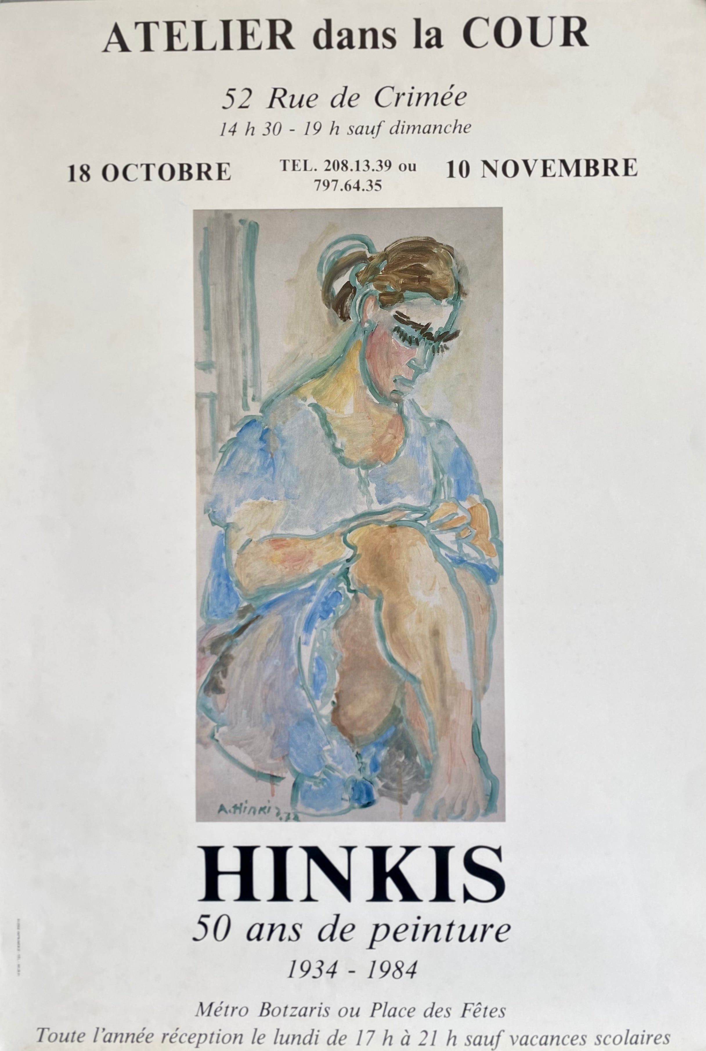 Affiche Galerie Atelier dans la Cour, Hinkis 1984