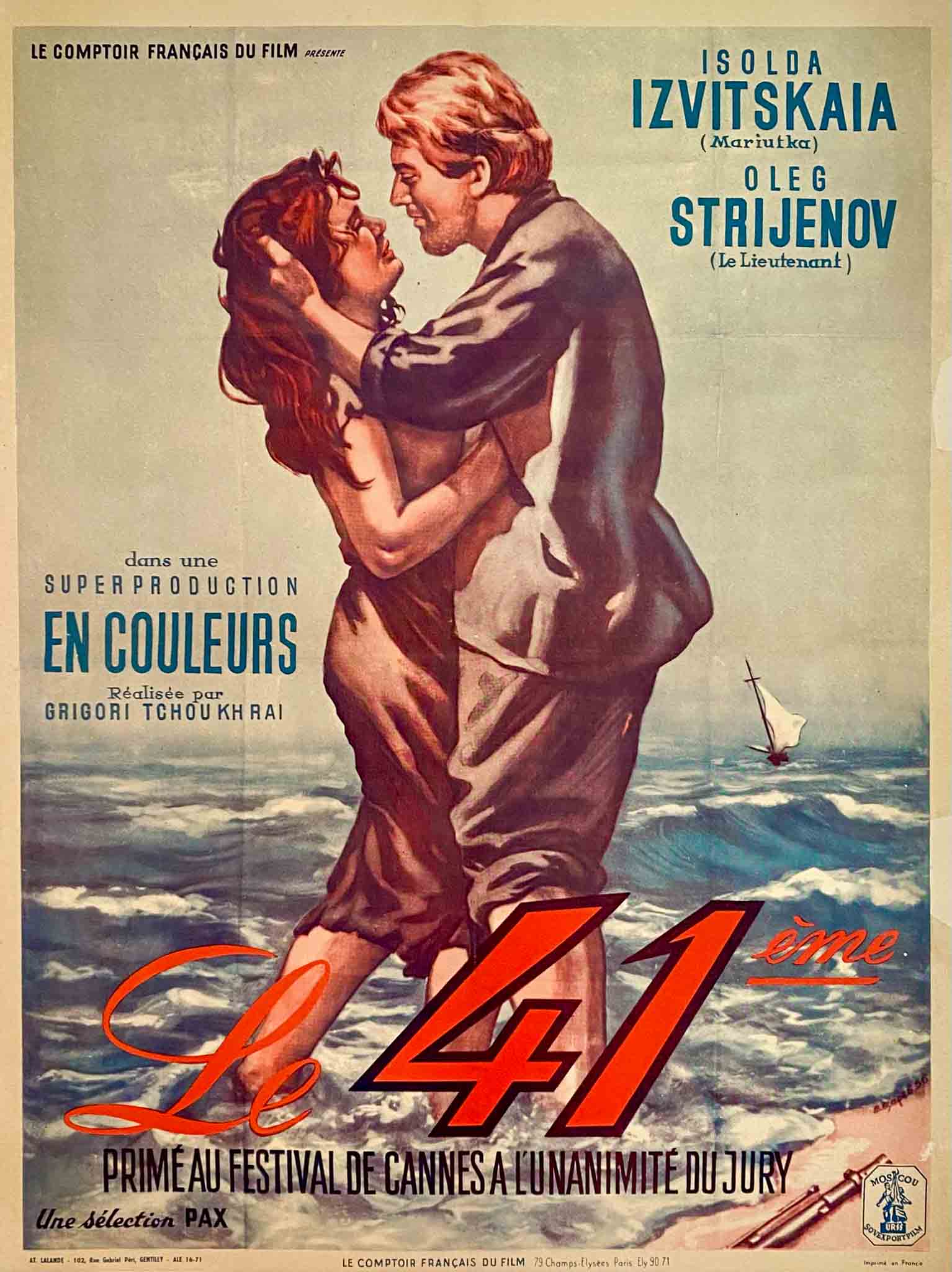 Affiche du film Le 41ème avec Isolda Izvitskaïa et Oleg Strijenov dans une scène romantique en bord de mer.