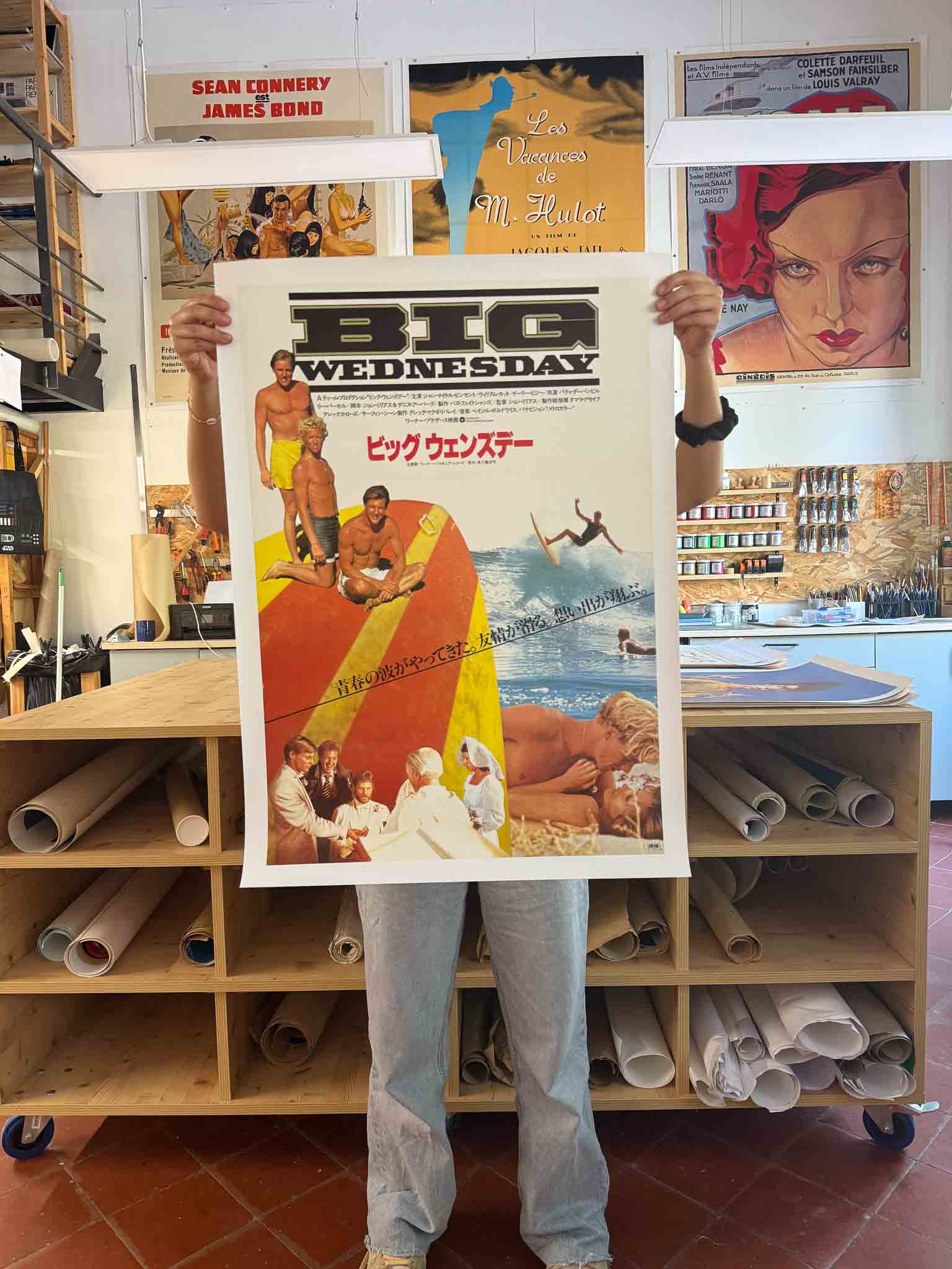 Affiche japonaise du film Big Wednesday (1978) avec surfeurs, scènes de plage, mariage et amour, ambiance Californie rétro