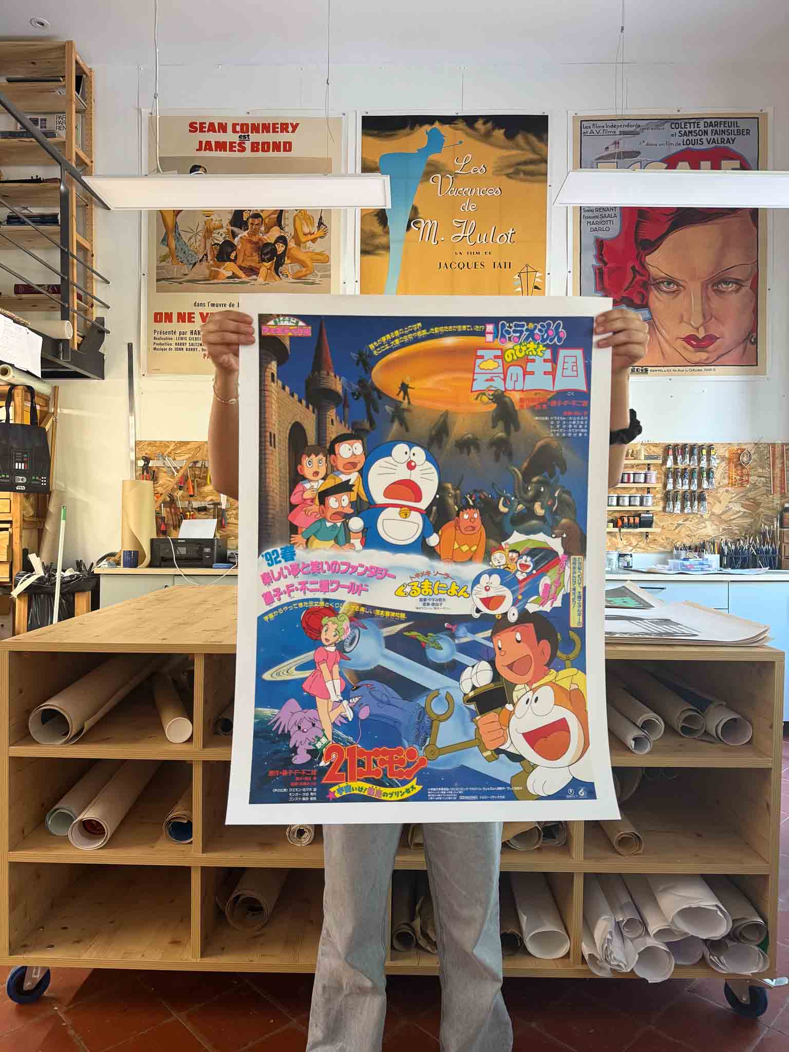 Affiche Cinéma Japonaise - Doraemon : Nobita et le Royaume des Nuages - 1992