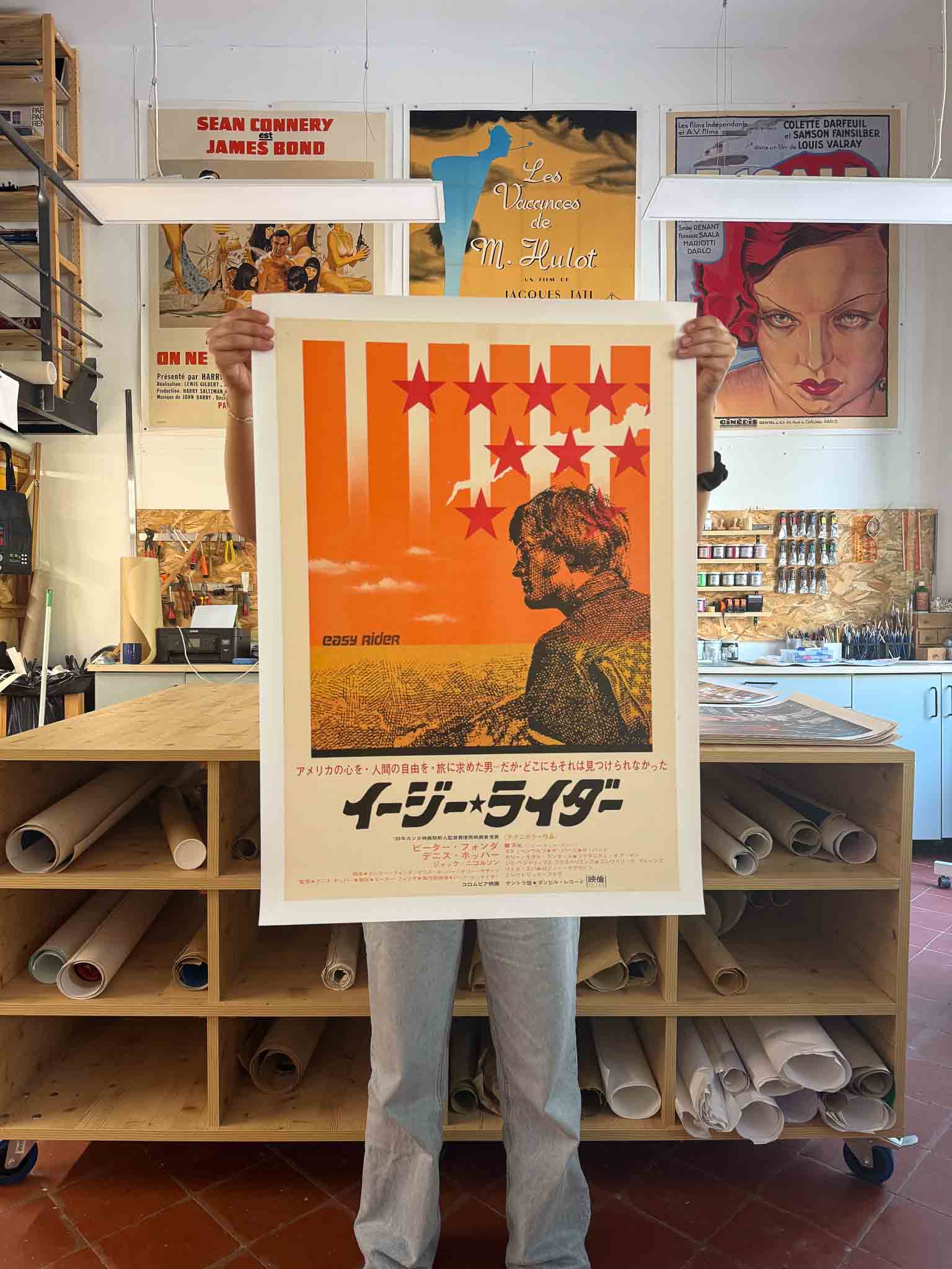 Affiche japonaise vintage du film Easy Rider avec silhouette de motard et drapeau américain stylisé