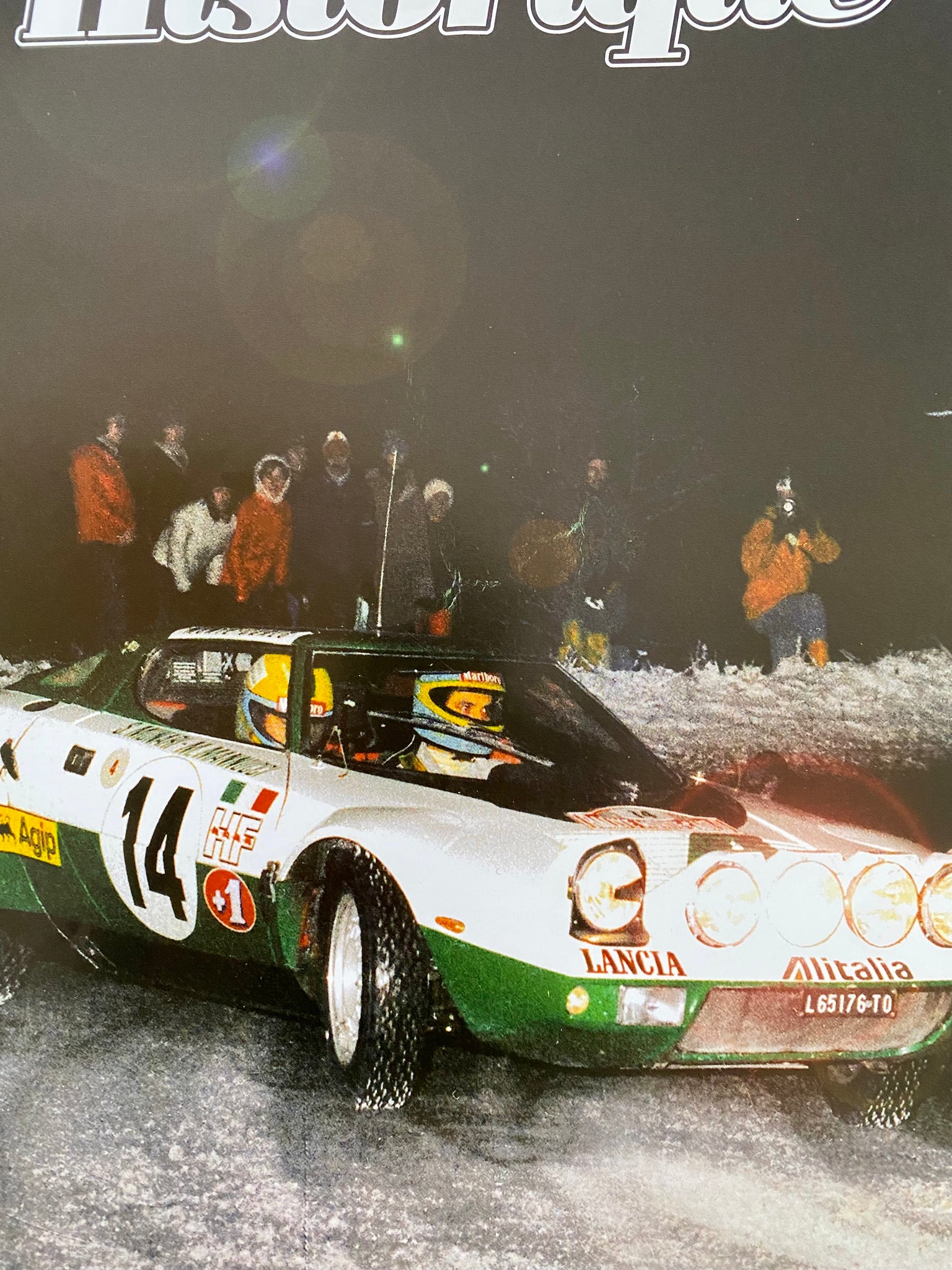 Affiche 8e Rallye Historique Monte Carlo 2005