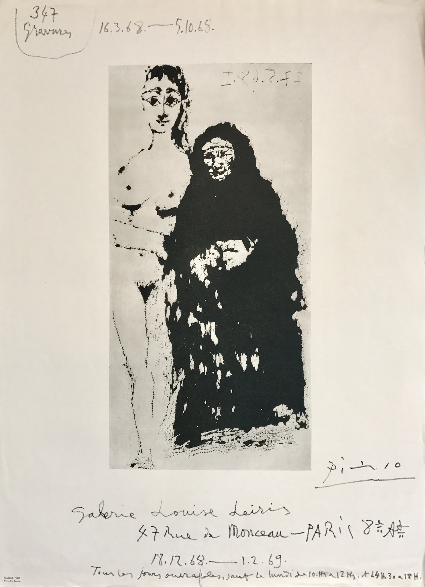 Affiche originale  Galerie Louise Leiris Par Pablo Picasso, 1968  Picasso 347 gravures, Galerie Louise Leiris du 12 décembre 1968 au 1 février 1969